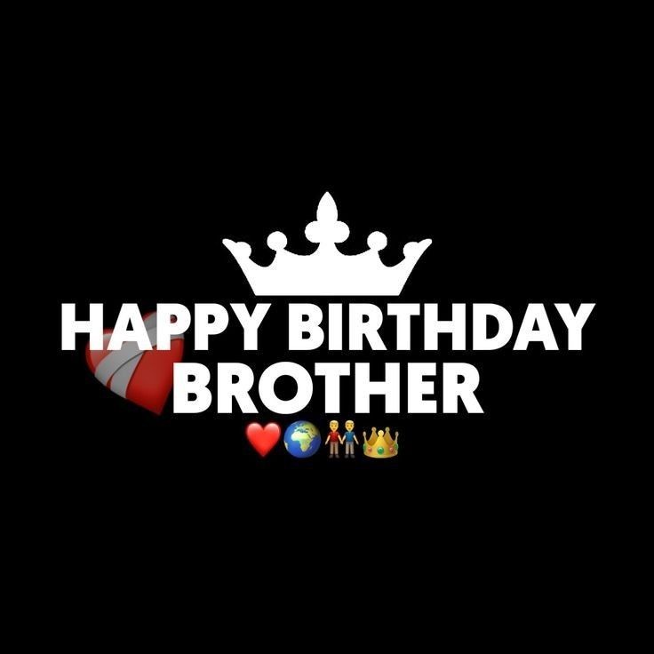 happy birthday brother png