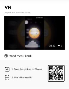 punjabi song vn template