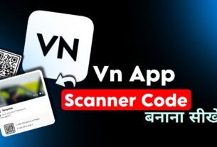 vn scanner code